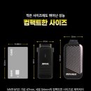 제일오토바이 | 지넷 MVR M1 오토바이 바이크 블랙박스 2채널 FHD 완전방수 후기 🏍️