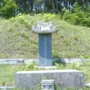 서천 이곡의 묘 이미지