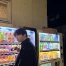 난을 사랑하는사람들