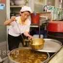 내고향추어탕 이미지