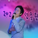 정종보 이미지