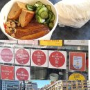 지금보고싶다화성 | [3,4일차] 🇹🇼 Trip to taipei(행복당버블티, 예스지투어, 스펀, 지우펀, 라오허제야시장)