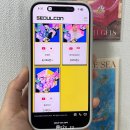 제11회 스트리츠댄스콘서트 | 동대문 놀거리 2025 서울콘 월드케이팝페스티벌 DDP 야경 QWER