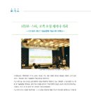 (주)부-스타 이미지