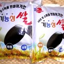 거문농장 이미지