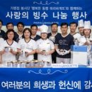 파리바게뜨 중앙 이미지