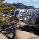 홍제근린공원 화장실 Daum카페