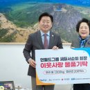 크로커다일제주 이미지