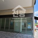 미사역그랑공인중개사사무소 이미지
