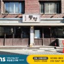 미성광고기획 이미지