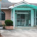 앙성보건지소 이미지