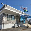 신정1리마을회관 이미지