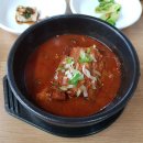 지제목장 이미지