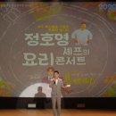 랜선으로 만나는 클래식 콘서트 이미지