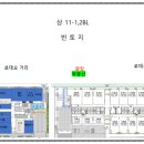 압구정엘약국 이미지
