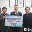(주)건화 이미지