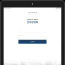 Digital센터 이미지