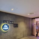 더스테이지노래연습장 이미지