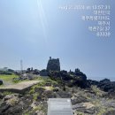 북촌리 등명대 이미지