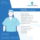 부여이비인후과의원 이미지