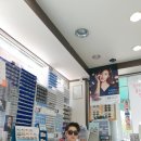 맑은눈 안경콘택트 이미지