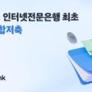 신용종합광고 이미지