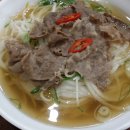 베트남쌀국수 이미지