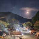 양평힐링계곡 오토캠핑장 이미지