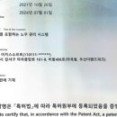 (주)이지스소프트 이미지
