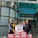 물댄동산 이미지