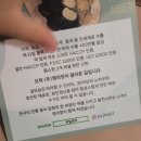(주)영의정 이미지