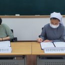 한살림청주소비자생활협동조합