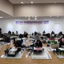 동춘당 이미지