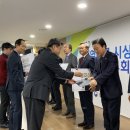영동산업계기