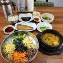 와촌보리밥 이미지