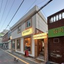 이춘봉인생치킨 연지점 이미지