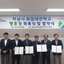 훈장 이미지