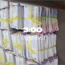 러미 | 선거 공보물 포장 알바 후기