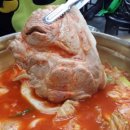 찌개마을생고기