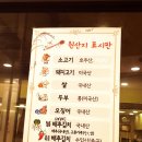 오늘애김밥 이미지
