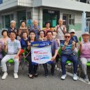 양산부영경로당 이미지