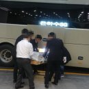 단양군립노인요양병원장례식장 이미지