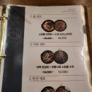 쉼, 어묵 그리고 한잔 술 이미지