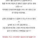 링크인테리어필름 이미지