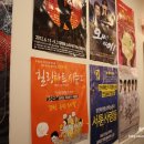 죠스떡볶이대학로점 이미지