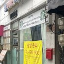김도시스토어