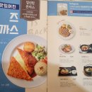 국수나무 가산BYC점 이미지