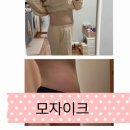 카리스커피 - 안양시 동안구 귀인로79번길 38 | 순천 다이어트 웨딩관리 추천 ‘카리스에스테틱’ 솔직후기
