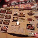 진서방곱이네 이미지