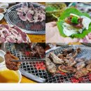 광주 산정동 단체회식 딱인 오리구이 맛집 남광농원